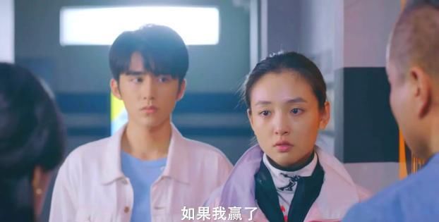  边澄■《冰糖炖雪梨》棠雪梦想成真，把金牌与黎语冰共分享，亲亲又抱抱