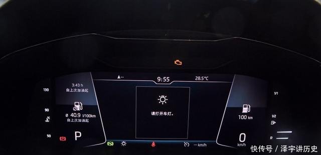  【天籁】性能堪比天籁，最具性价比B级车将上市，里里外外全面升级