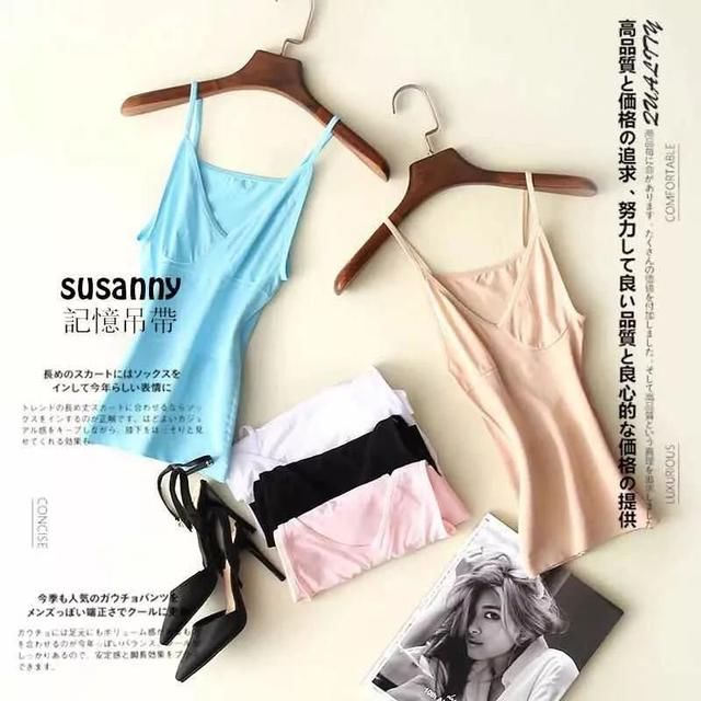 一款舒适到哭的日本爆款吊带，让你远离乳腺癌！