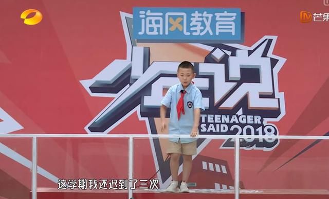 少年说：男孩吐槽妈妈太爱化妆，看到她的容颜，全场瞬间安静了！