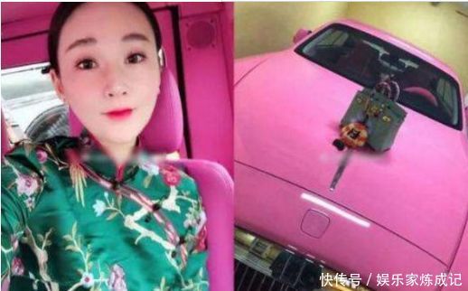 “假疫苗”老总儿媳被扒，穷奢极侈令人咋舌，却称做人要堂堂正正