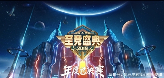 2019年十大巅峰主播