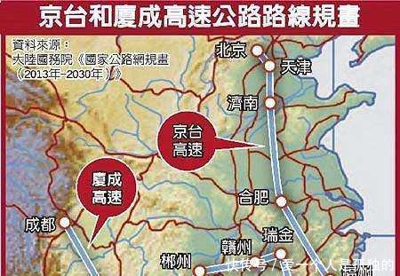 中国这条高速7省2市已全部开通，剩下这一段至今还未开工！
