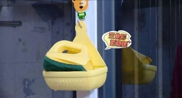  #留在#洗洁精用完了，为何她还把空瓶子留在厨房里？