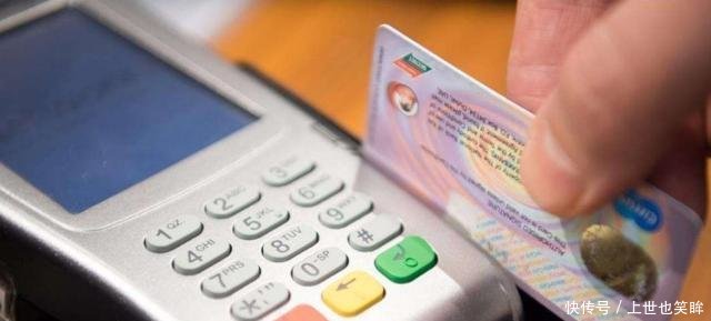  「span」为何香港那么发达，香港人却宁愿带现金，都很少用手机