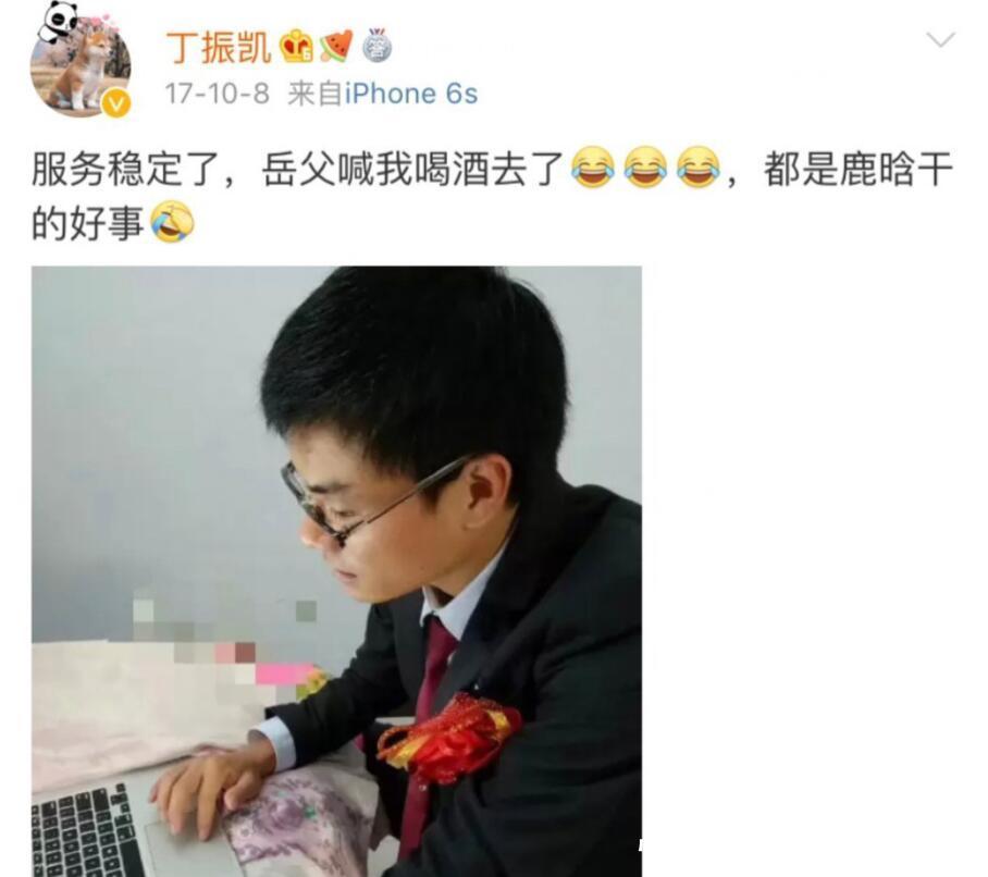 肖战拿千万粉丝护体偶像发声真的有用吗鹿晗早