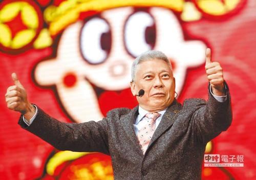 旺旺集团蔡衍明：“九二共识”就是“两岸一家人共识”