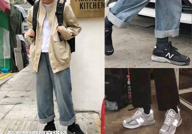 太帅@时下最时髦的运动鞋,穿起来也太帅了
