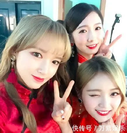 「程潇」有种“塑料情”叫程潇吴宣仪孟美岐,都涂芭比粉,就不告诉程潇