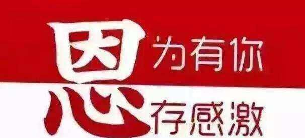  【好看】心理测试：选出你认为最好看的眼睛，测你今年的事业运好不好