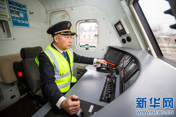  「次旅客列车」火车司机的春运首日