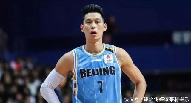 林书豪在cba什么时候打