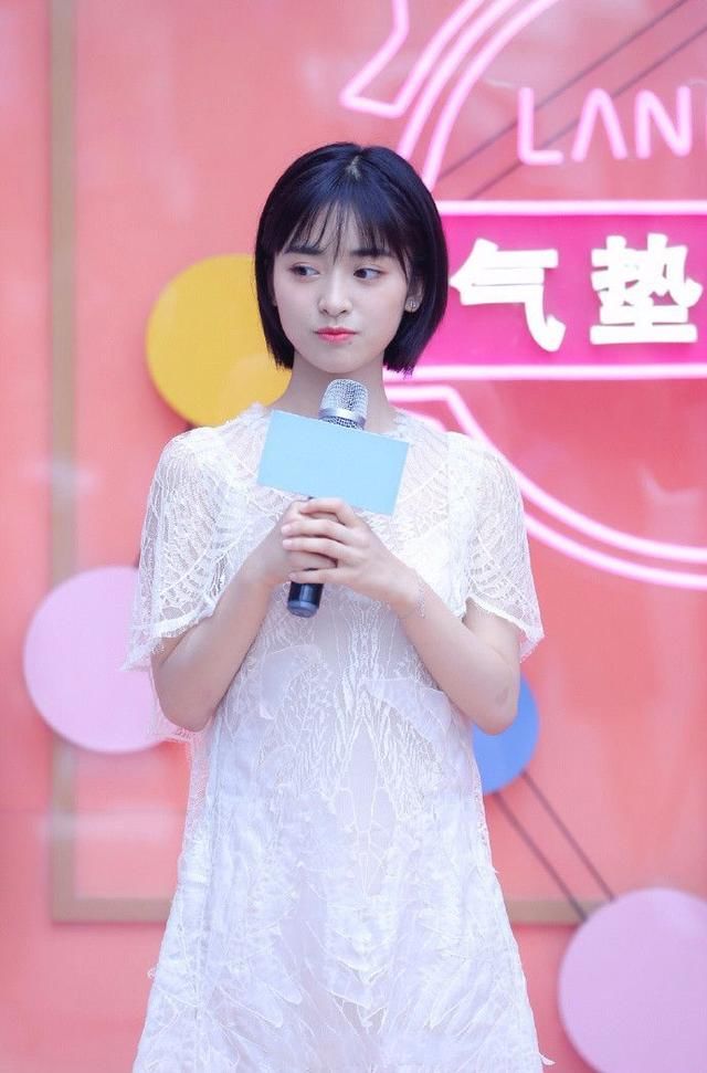 沈月长了21岁的清纯脸，41岁的麻花腿！