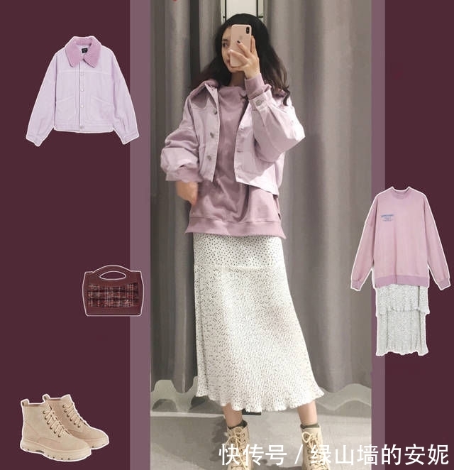  冷空气■冷空气“降临”，这8套保暖气质搭配，是你喜欢的类型