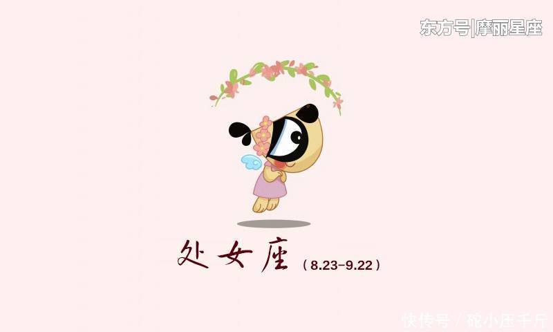 『道理』最能言善道的四个星座女,双子座开朗明快,处女座理智聪明