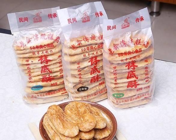  【明明】5种最“不上进”的零食，明明味道很好，却不愿在包装上花心思