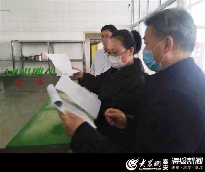  [复学]宁阳县东疏镇：复学学校食堂“大体检”