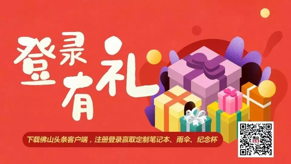 消防科普：图解森林火灾，你想知道的都在这里！