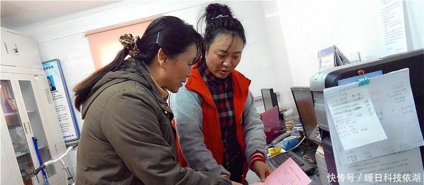  span■是独生子女家庭，但没有独生子女证，60岁之后能领取补贴