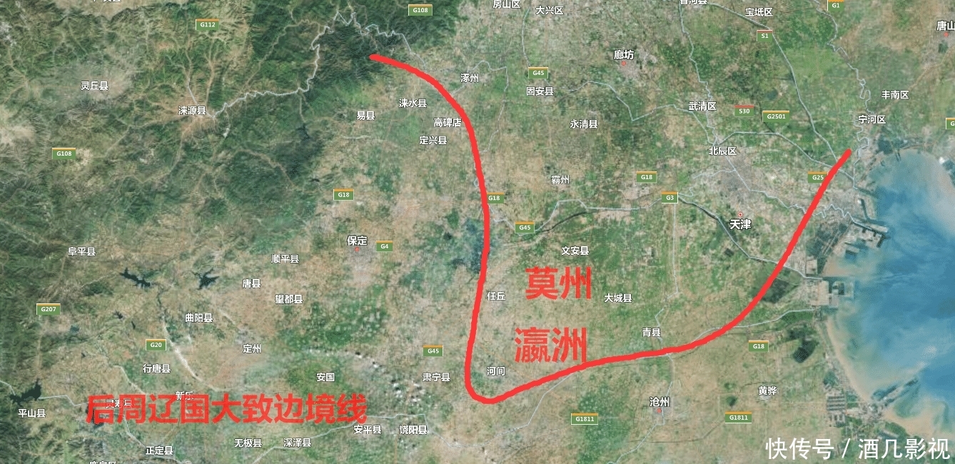 切割■柴荣伐辽实施“切割计划”,42天下三关三州,但进取幽州存在隐患
