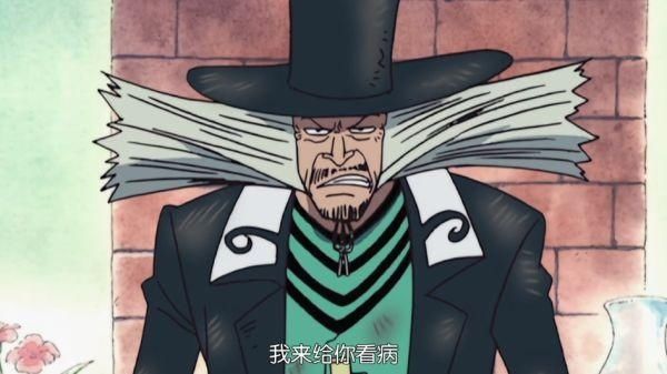  『乔巴』海贼王：乔巴为何跟着路飞冒险？有一个是为了希鲁鲁克