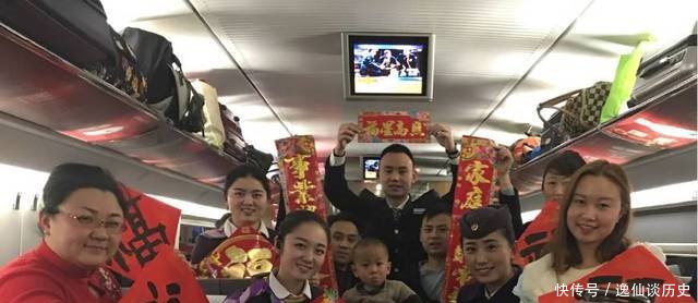  「列车」小学试卷，坐高铁，还是坐动车，傻傻地分不清