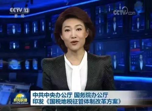  #社保局#社保局通知 社保补缴新规大家请抓紧交社保