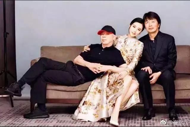 官媒重磅：范冰冰被抓！涉嫌违规放贷和腐败案，奢华豪车大曝光！