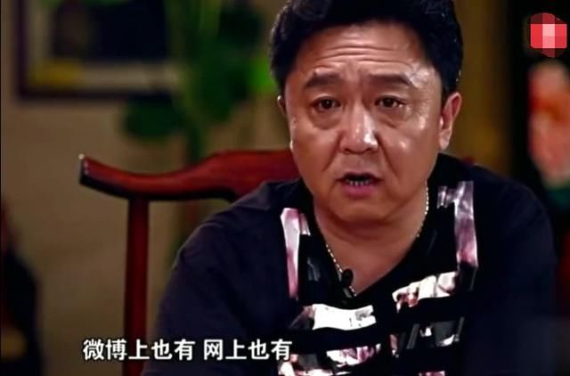 郭德纲说网络造谣于谦老师二婚，唐嫣认同最怕被人冤枉，真的想哭