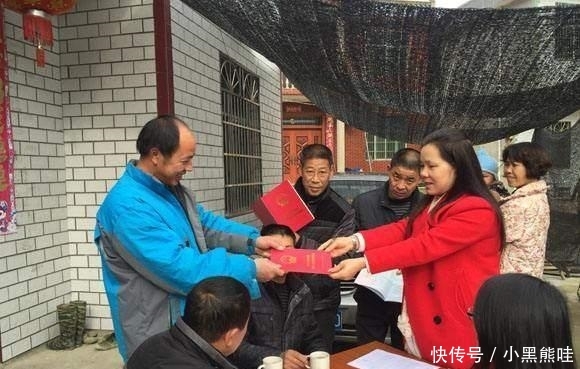  #愿意#有偿退出宅基地遇冷? 用宅基地能换几十万, 为啥农民还不