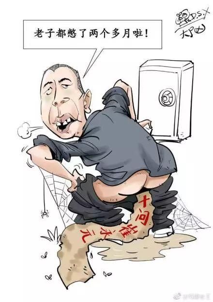 冯小刚回撕崔永元:“你不是病人，你是坏人!”网友:这说辞和马蓉