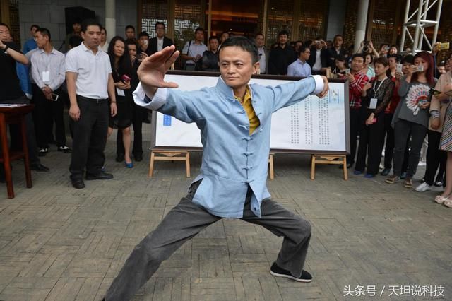 马云使用高科技，参与2028年奥运会，梦想不是拿冠军