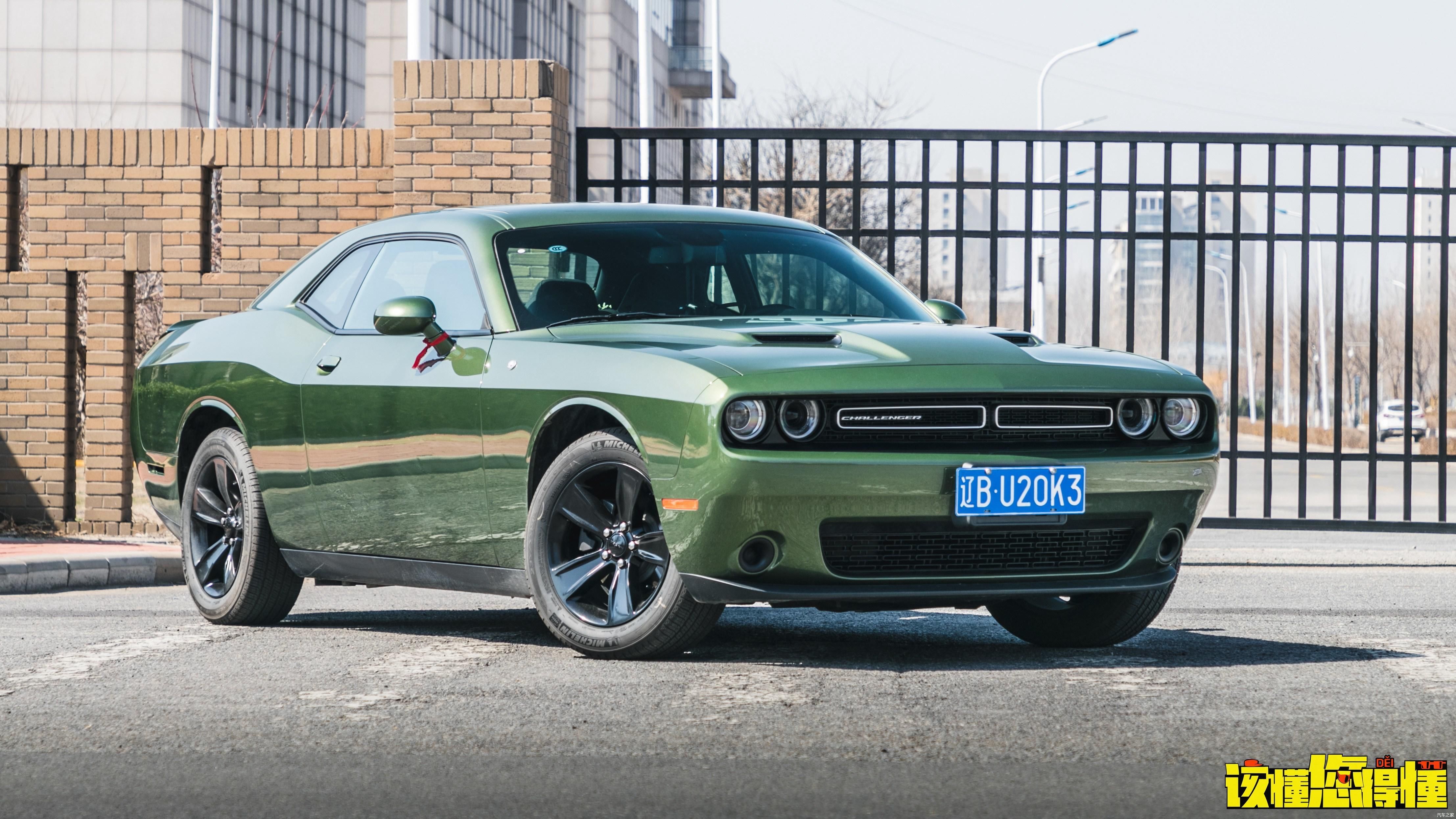 \＂i6\＂: \＂http://p6.qhimg.com/t012bb3c5bef69329c2.jpg?size=400x254\＂测评唐老大同款战车---道奇挑战者