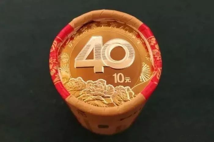 溢价15%！这个月，别忘了兑换这枚纪念币！