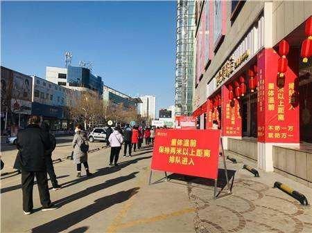 封路■辟谣：2月28日重新封路说法毫无根据
