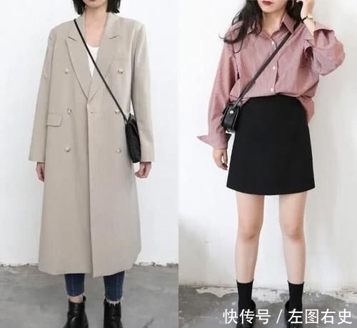  『平平』今年流行的冷淡风搭配，看似平平无奇，上身气质又高级，值得一试