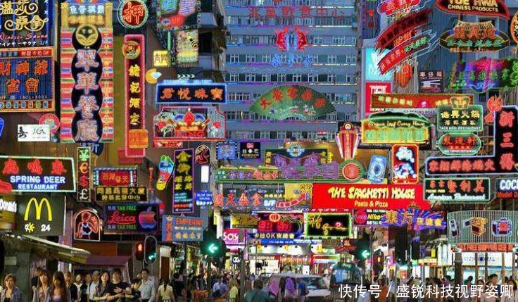 香港被誉为东方之珠，可是不少中国大妈到了之后却直言很破！