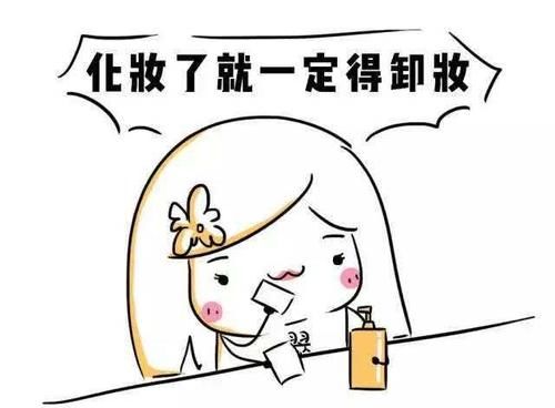  「皮肤」这5大护肤坏习惯，会让皮肤越来越差，你中招了吗？