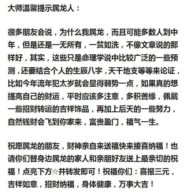 命根简谱_男人命根子长什么样子(3)