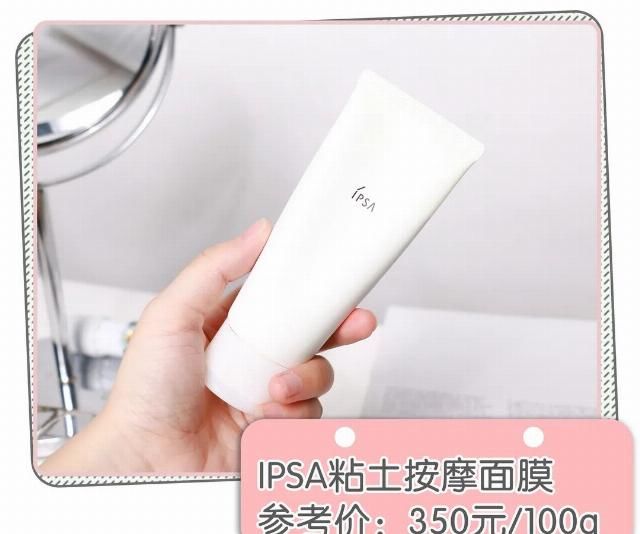  『啫喱质地』年度爱用面膜分享！多种肤质亲测，这些面膜给我统统锁死！