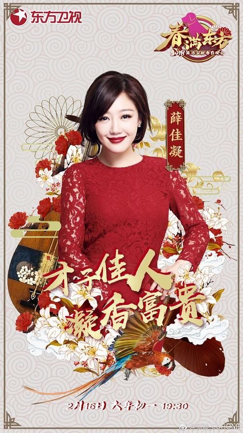 被曝复合?胡歌投资开影视公司,旗下艺人竟然有