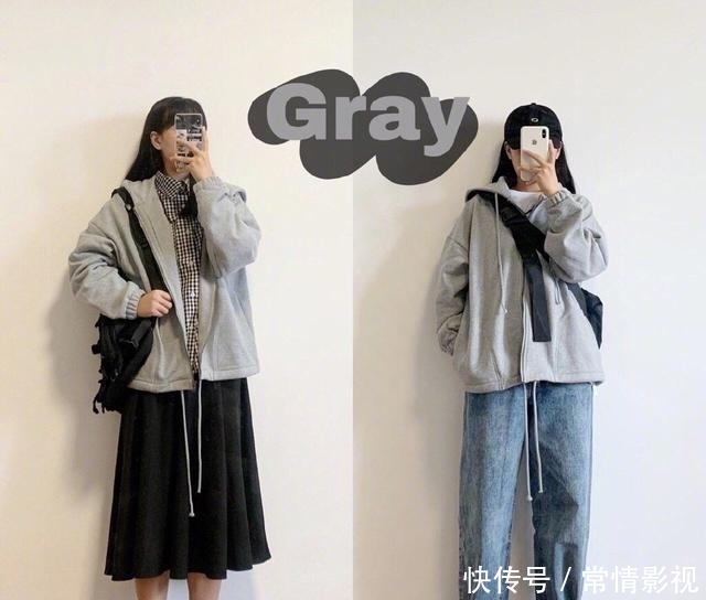 #以借鉴#第一件春装应该穿什么?必须是简约帅气的卫衣,怎么穿都很潮