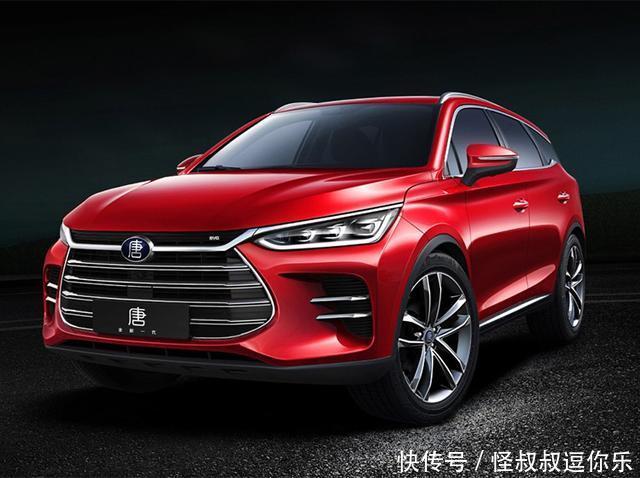 全新江苏快三比亚迪唐预售15万起加速4.5秒 能