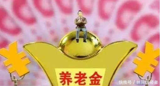 如果想提前退休，可以选择不交养老保险吗看专家怎么说