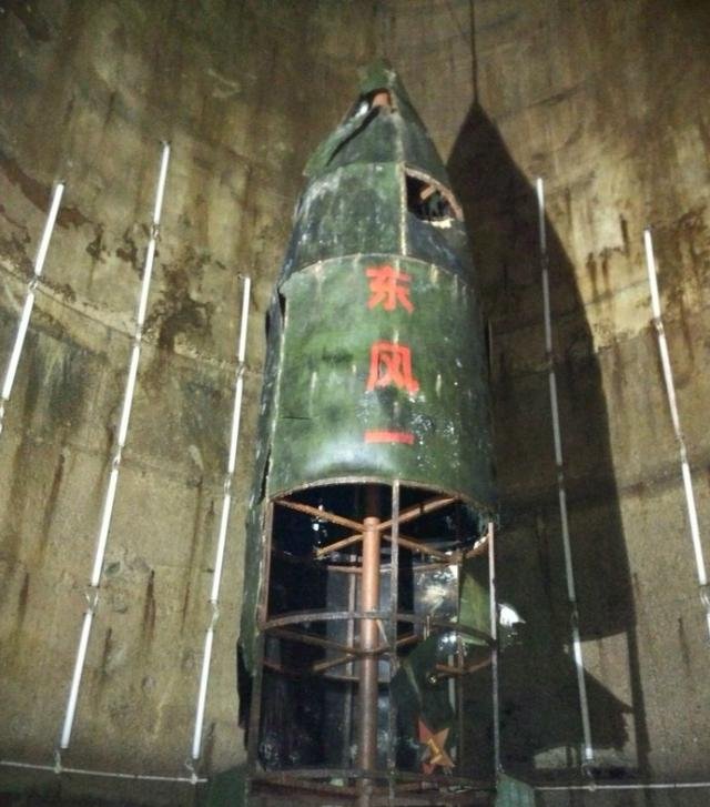 湖南一号绝密工程，洞长17公里，建造7年，耗资数亿，迷雾重重