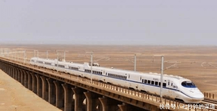  「中国」沙特600亿高铁订单，中国霸气“拿下”，建成世界高铁奇