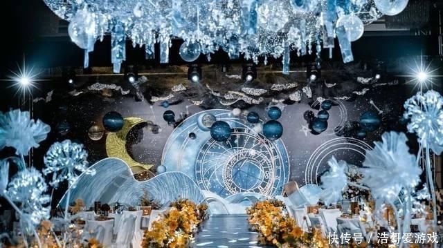  『蓝色』浩瀚星河，星空婚礼，仙女的婚礼是不是该酱紫呀！