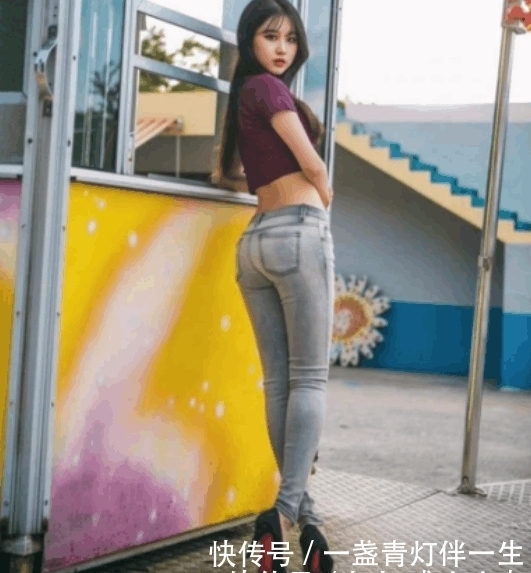  『适合』身材好的姑娘，更加的适合穿紧身裤