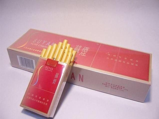 几款最让烟民不舍得扔掉的香烟,每次都抽到烟