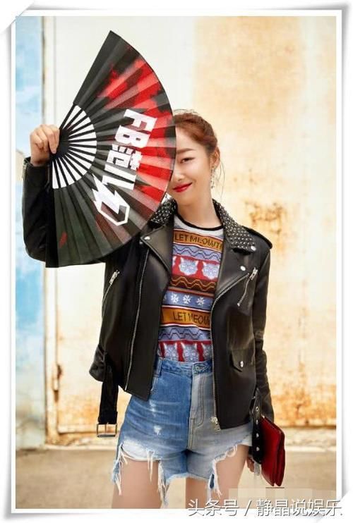 蒋梦婕终于放开了!跟风穿起了“狗撕裤”，网友:不走光算你厉害